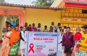विश्व एड्स दिवस पर जगदलपुर इंस्टिट्यूट ऑफ नर्सिंग कॉलेज में रैली का आयोजन