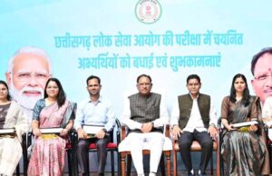 प्रदेश में सुशासन स्थापित करने के हमारे लक्ष्य को हासिल करने में युवा पीढ़ी की महत्वपूर्ण भूमिका : मुख्यमंत्री विष्णुदेव साय