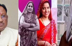 छत्तीसगढ़-मुख्यमंत्री विष्णुदेव आज महतारी वंदन की जारी करेंगे 10वीं किश्त, रायगढ़ से महिलाओं को देंगे खुशखबरी