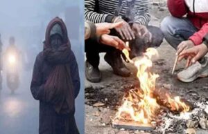 छत्तीसगढ़ में फेंगल चक्रवाती तूफान का असर, दिनभर बादल और बारिश के आसार