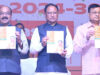 औद्योगिक विकास नीति 2024-30 : रैम्प योजना व ईज ऑफ डूइंग बिजनेस पर संभागस्तरीय कार्यशाला का आयोजन