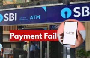 फिर ठप हुआ UPI का सर्वर, PhonePe, Google Pay के हजारों यूजर्स परेशान