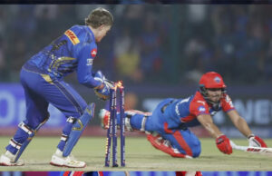 दिल्ली कैपिटल्स ने IPL 2025 में चखा हार का स्वाद, रोमांचक मुकाबले में जीता मुंबई इंडियंस