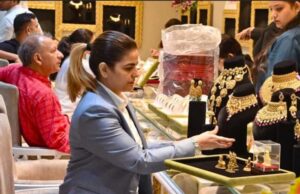 इंवेस्टमेंट बैंकर की रिपोर्ट अनुसार 1,30,000 रुपये के पार जाएगा सोना