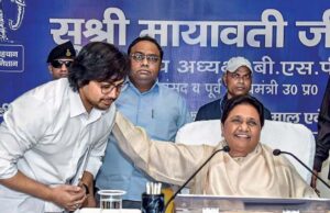 आकाश आनंद ने बुआ मायावती से मांगी माफी, ‘अब कोई गलती नहीं करूंगा, मुझे पार्टी में ले लीजिए’