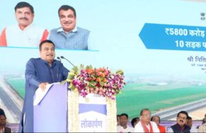 सभी राष्ट्रीय राजमार्ग परियोजनाओं से सिंहस्थ-2028 के सफल आयोजन में मिलेगी भरपूर मदद : मुख्यमंत्री डॉ. यादव