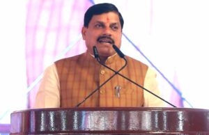 सीएम मोहन यादव महू जाएंगे, भाजपा करेगी संविधान की प्रस्तावना का सामूहिक पाठ