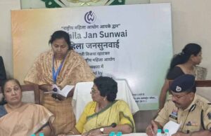 कलेक्टर रेडक्रॉस भवन में राष्ट्रीय महिला आयोग की अध्यक्ष रहाटकर ने की प्रेसवार्ता