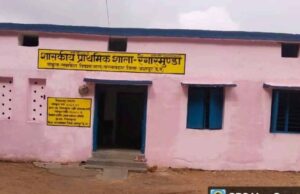 युक्तियुक्तकरण से जशपुर के ग्रामीण अंचलों में शिक्षा की फिर से जली लौ