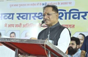 सीएम साय बोले- संतुलित आहार, नियमित व्यायाम और समय-समय पर जांच ही रोगों से बचाव का मूल मंत्र