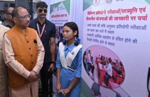 छत्तीसगढ़ की शिक्षा में एक साहसिक छलांग