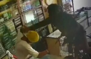 नशेड़ी बेटे ने अपने पिता पर दुकान में घुसकर जानलेवा हमला