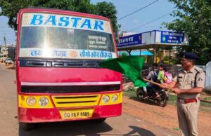 अबूझमाड़ के कुतुल तक पहुँची बस सेवा