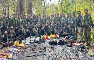 माओवादी संगठन CPI का नेटवर्क अब बिखर चुका, अब केवल 14 सक्रिय कमेटी सदस्य बचे