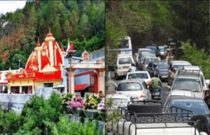 उत्तराखंड के पहाड़ सैलानियों की भीड़ से कराह रहा, जिधर देखो जाम ही जाम