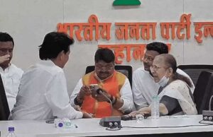 मोदी सरकार के 11 साल पूरे होने पर इंदौर में आज बीजेपी द्वारा प्रोफेशनल्स मीट का आयोजन