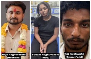 हत्यारे नहीं मारते तब भी नहीं बचता राजा, सोनम ने बना रखा था प्लान B, जानिए