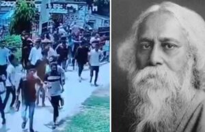 दंगाइयों ने बांग्लादेश के राष्ट्रगान निर्माता रबीन्द्रनाथ टैगोर की हवेली को किया खंडहर