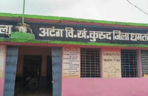 रायपुर : धमतरी जिले में एक भी स्कूल शिक्षकविहीन नहीं, सभी स्कूलों में बच्चों को पढ़ाने मिले टीचर्स, अब फैलेगा ज्ञान का उजियारा