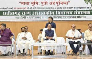 रायपुर : हम सभी की साझी भागीदारी से ही पर्यावरण संरक्षण का संकल्प होगा पूरा : मुख्यमंत्री विष्णु देव साय