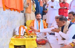 रायपुर : नवनिर्मित केशव भवन शिक्षा, संस्कृति और संस्कारों का बनेगा संगम – मुख्यमंत्री विष्णु देव