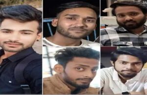 TIT college की हिन्दू छात्राओं को बनाया निशाना, दुष्कर्म और ब्लैकमेलिंग का आरोप, पुलिस ने पेश किया 250 पन्नों का चालान