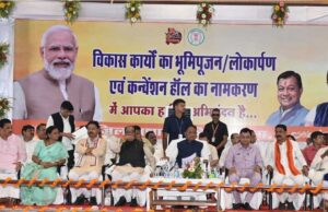 रायपुर : कोरबावासियों को मिलेगा कन्वेन्शन सेंटर का लाभ: मुख्यमंत्री विष्णु देव साय