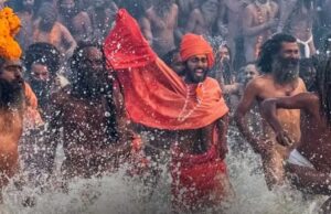 सिंहस्थ कुंभ को लेकर प्रशासन ने अभी से ही तैयारियां शुरू कर दी, भीड़ और पार्किंग प्रबंधन के लिए होगा AI का उपयोग