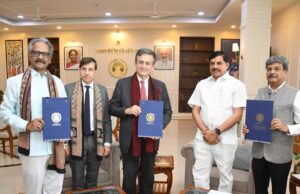 फ्रांस के साथ एमओयू से प्रदेश की संस्कृति को मिलेगा वैश्विक मंच-मुख्यमंत्री डॉ. यादव