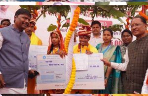 बस्तर में बदल रही तस्वीर, नक्सल हिंसा की जगह अब छाई खुशियां