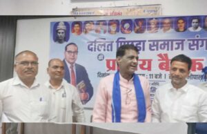दलित पिछड़े साथ आयें तभी मिलेगी सत्ता-दामोदर सिंह यादव ग्वालियर हाईकोर्ट में बाबा साहब की स्टेचू लगाके रहेंगे-DPSS