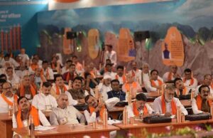 बीजेपी विधायक-सांसदों के प्रशिक्षण वर्ग का आज आखिरी दिन, आएंगे राजनाथ सिंह