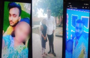 हिंदू लड़कियों को प्रेम जाल में फंसाकर शादी करने वाले मुस्लिम युवकों को फंडिंग मामले में हिंदू संगठन ने निष्पक्ष जांच की मांग