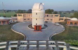 CM यादव योग दिवस 21 जून को खगोल विज्ञान एवं भारतीय ज्ञान परम्परा पर उज्जैन में राष्ट्रीय कार्यशाला का करेंगे शुभांरभ