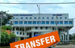 MP में 12 हजार से ज्यादा पुलिसकर्मी होंगे इधर से उधर