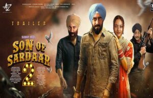 अजय देवगन ने किया ऐलान, इस दिन आ रही है ‘सन ऑफ सरदार 2’