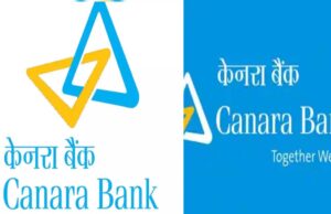 केनरा बैंक के ग्राहकों को अब अपने सेविंग्स अकाउंट में मिनिमम बैलेंस रखने की कोई जरूरत नहीं होगी