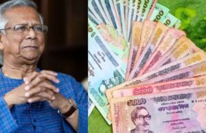 मोहम्मद यूनुस का नया कारनामा बांग्लादेशी रुपयों से शेख मुजीबुर रहमान की तस्वीरें हटाई