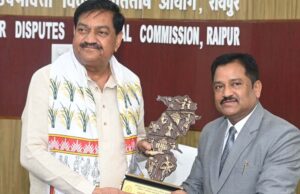जिला उपभोक्ता आयोग के अध्यक्ष एवं सदस्यों का एक दिवसीय प्रशिक्षण कार्यशाला सम्पन्न