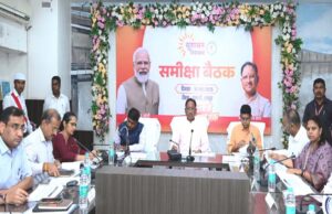 रायपुर : ‘विकसित छत्तीसगढ़’ के रोडमैप पर रखें फोकस : मुख्यमंत्री विष्णु देव साय