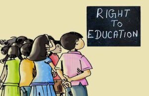 RTE से निजी स्कूलों में बच्चों की भर्ती में देरी, चार हजार सीटों पर अब तक प्रवेश नहीं
