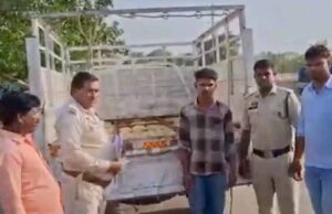 103 किलो गांजे के साथ आरोपी गिरफ्तार