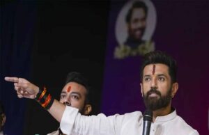 केंद्रीय मंत्री चिराग पासवान अपने एक दिवसीय छत्तीसगढ़ दौरे पर पहुंचे रायपुर