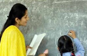 छत्तीसगढ़ में होगी शिक्षकों की भर्ती, प्रथम चरण में 5,000 पदों पर होगी नियुक्ति