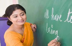 प्रथम चरण में 5 हजार पदों पर होगी नियुक्ति, विभागीय स्तर पर तैयारियां शुरू