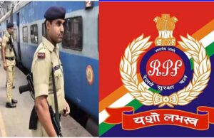 रायपुर रेल मंडल में आरपीएफ स्टॉफ की 12 घंटे की लगाई शिफ्ट
