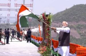 पीएम मोदी ने चिनाब नदी पर बने अद्वितीय चिनाब पुल को राष्ट्र को किया समर्पित