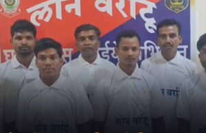 माओवादियों को ‘मौत का खौफ’, दो इनामी समेत सात नक्सलियों ने किया सरेंडर