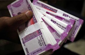 RBI नेदिया 2000 रुपए के नोट को लेकर आया नया अपडेट