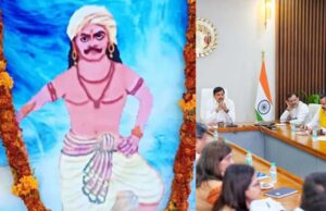 सैताम मिल के गाते हैं, गौंड मवासी कहाते हैं, फांसीखड्ड- सांकलढोह क्रांति गीत गाते हैं